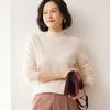 Women's Solid Color Cashmere Turtleneck Sweater - Autumn/Winter Base Layer Pullover