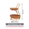 LISM Hand-Woven Multi-Tier Rattan Storage Tray