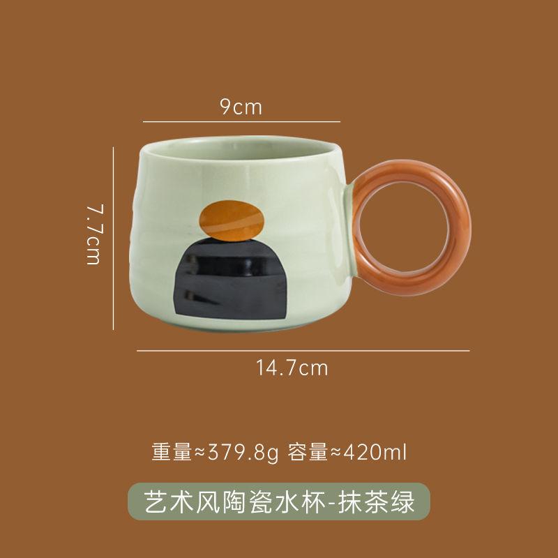 Ceramic mug, heat-resistant coffee cup, cute milk juice cup, couple water cup