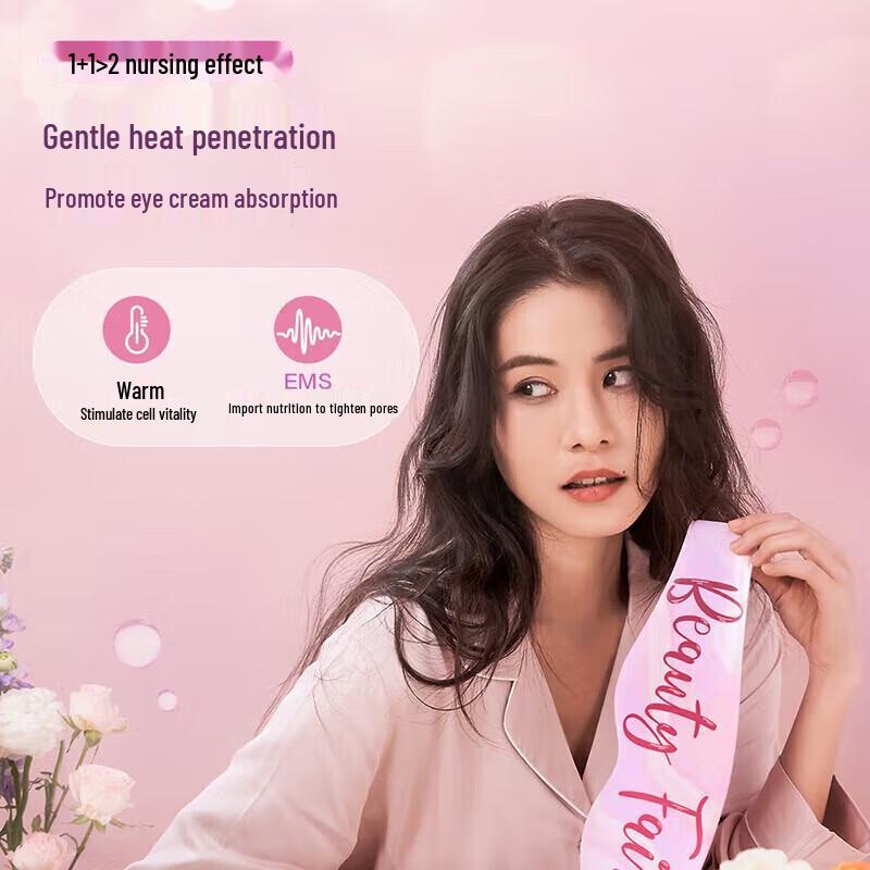 Panasonic EW-RAD11 EMS Heated Eye Mask