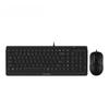 Periferice pentru calculatoare – Seturi tastatură și mouse