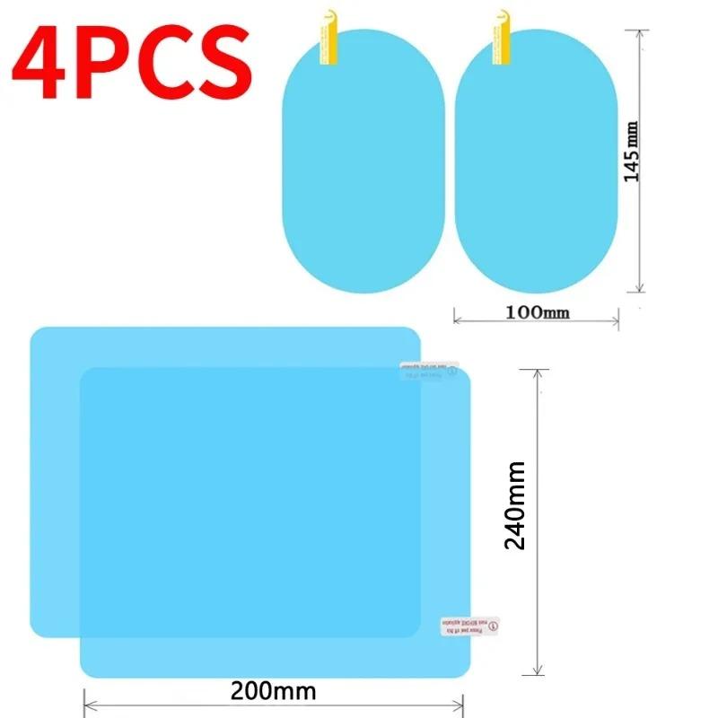 Waterproof Car Rearview Mirror Film Nano Rainproof Transparent Protective Sticker Universal Rearview Mirrors Anti-Fog Stickers