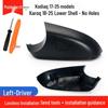 Skoda Kodiaq/Karoq Rearview Mirror Shell & Turn Signal Lens Accessories