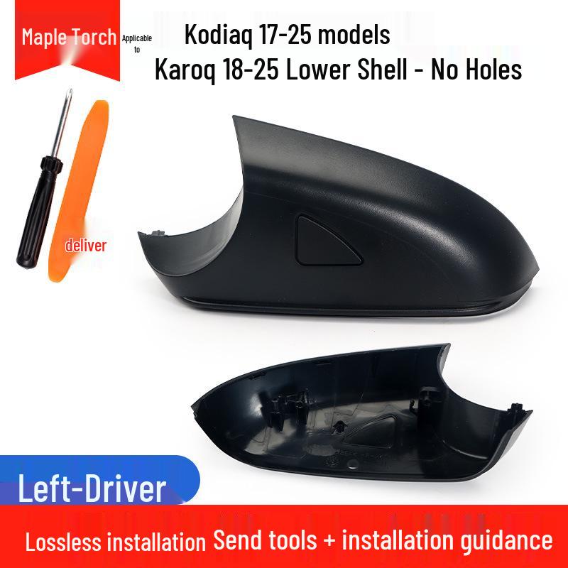 Skoda Kodiaq/Karoq Rearview Mirror Shell & Turn Signal Lens Accessories