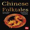 Chinese Folktales Paperback Book 9781804177822