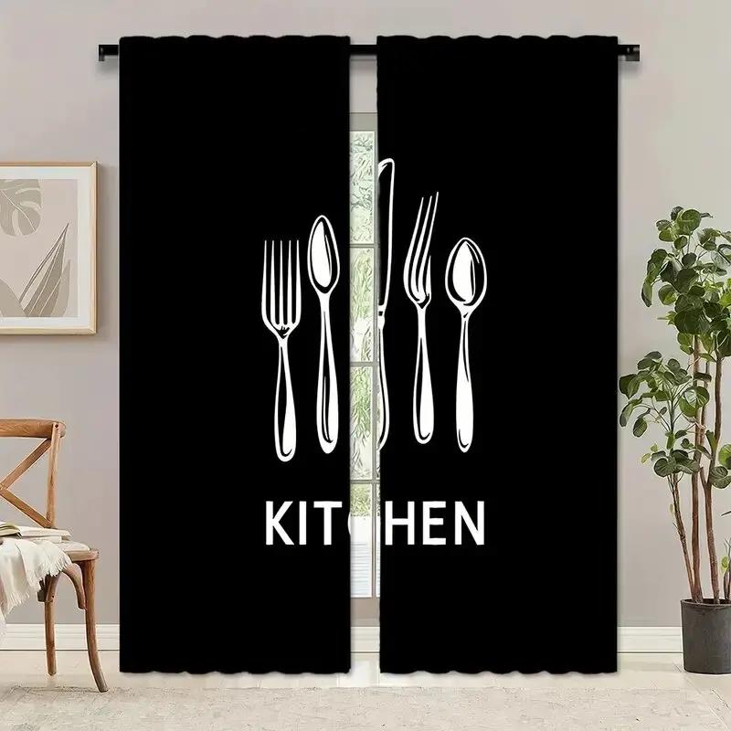 Fashionable kitchenware - pole bag curtains   bedroom and kitchen decoration   home decoration   living room decoration