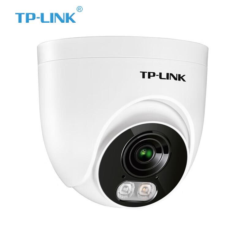 TP-LINK 3MP Wi-Fi Indoor/Outdoor Dome IP Camera