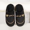 Sapatos de mulher – Pantufas para mulheres