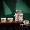 Portable Ceramic Travel Tea Set