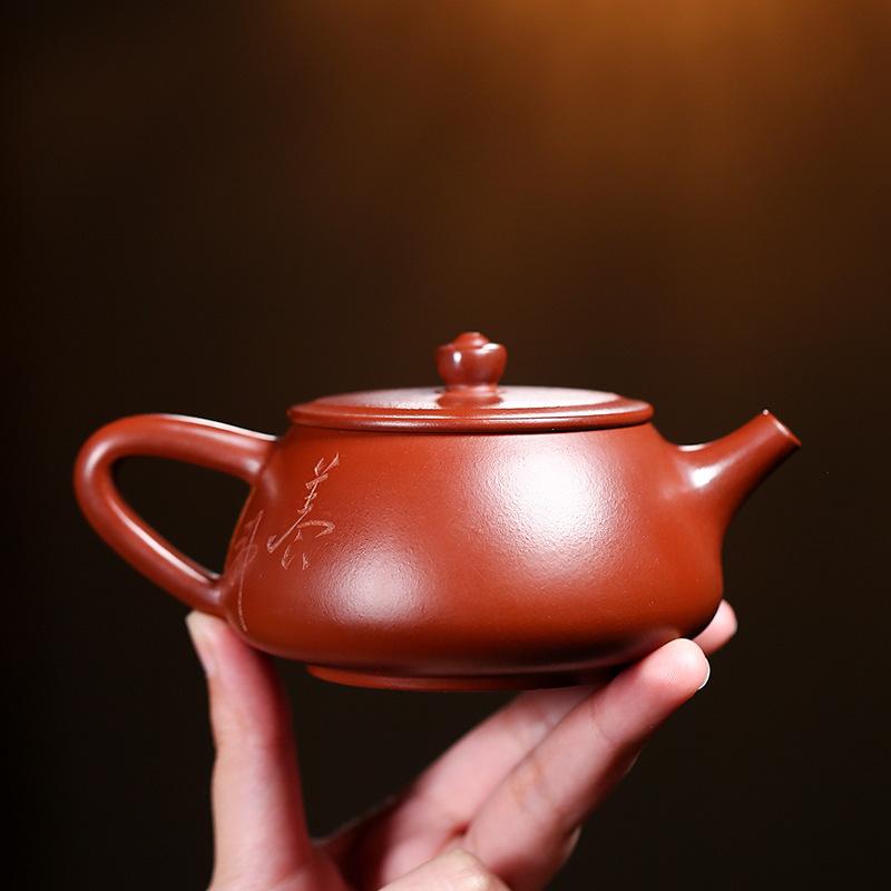 

220 мл изысканный чайник из фиолетовой глины Исин, каменный чайник ручной работы, чайник из сырой руды Дахунпао с фильтром, китайский чайный сервиз Цзыша