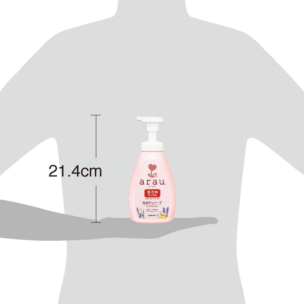 arau. (Arau) arau. Arau Foaming Body Soap, 550mL (Main Bottle)