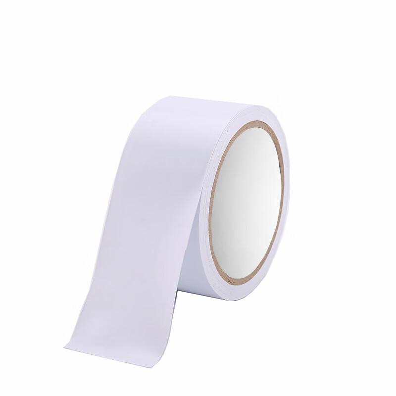 Abdo White PVC Warning & Identification Tape (2 Rolls, 33m)