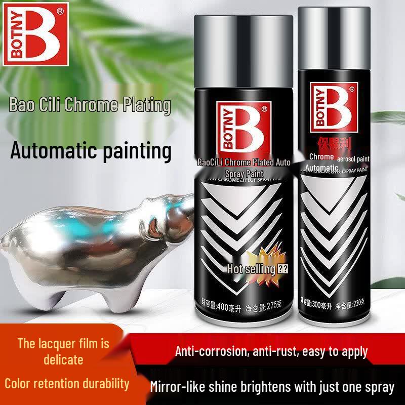 Baoshili Bright Chrome Auto Spray Paint 12-pack (230ml cans)
