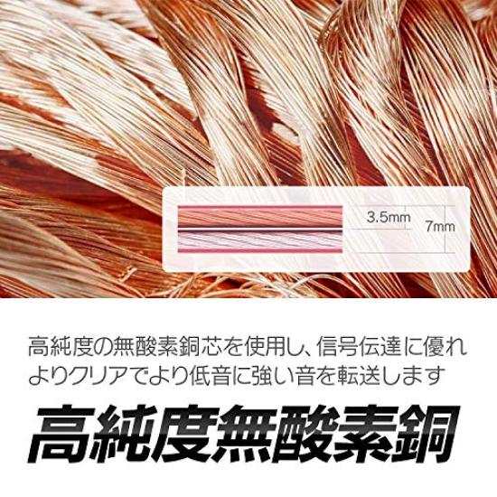 Generisk högtalarkabel 2m Banan Guld SC-200