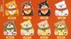 Chuken Mochishiba 10th Anniversary Figure x Set Full Set Gachapon Capsule Toy 8-piece