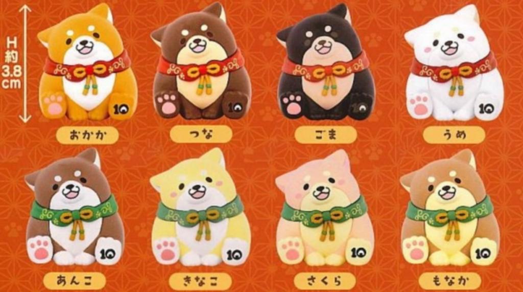 Chuken Mochishiba 10th Anniversary Figure x Set Full Set Gachapon Capsule Toy 8-piece