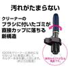 Seiko Sangyo Car Interior Items Ashtray EXEA Electronic Cigarette Dust ED-606