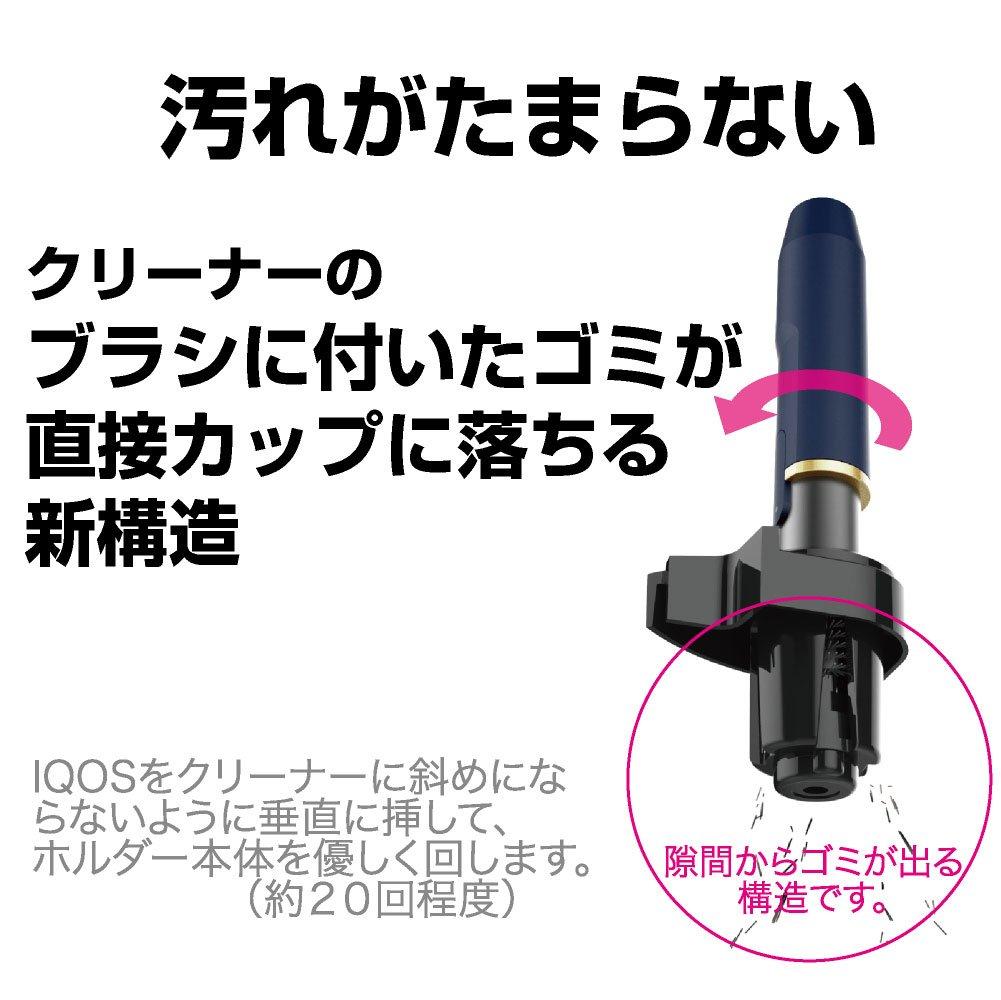 Seiko Sangyo Car Interior Items Ashtray EXEA Electronic Cigarette Dust ED-606