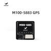 HGLRC M100 Series GPS Module