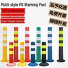 Reflective Road Divider: PE Plastic Warning Post & PU Elastic Guide Stake