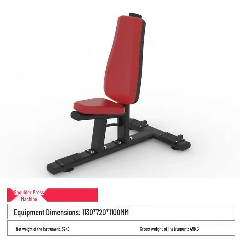 Multi-functional Core & Back Training Bench