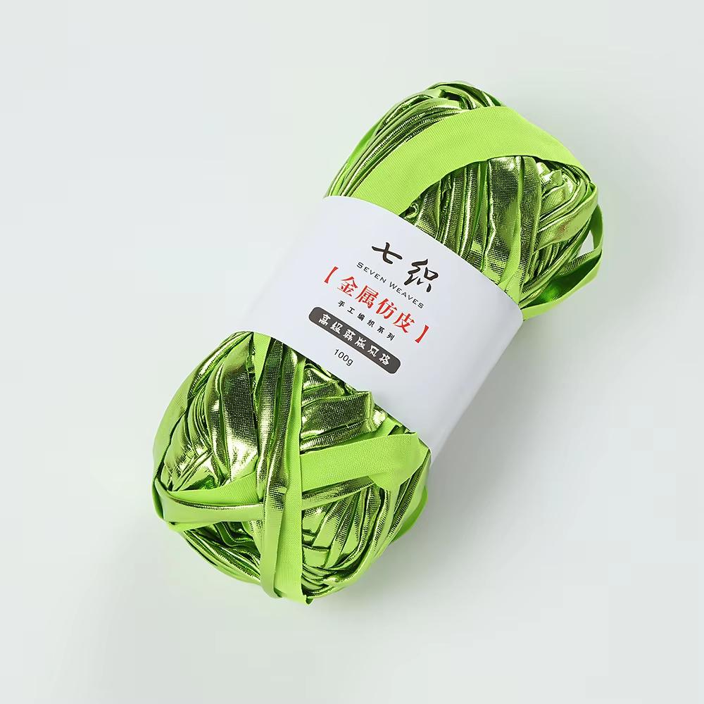 100M/Rolle Metallisches T-Shirt-Garn Stoff Garn zum Stricken für Hand-DIY-Tasche Decke Kissen Häkelprojekte