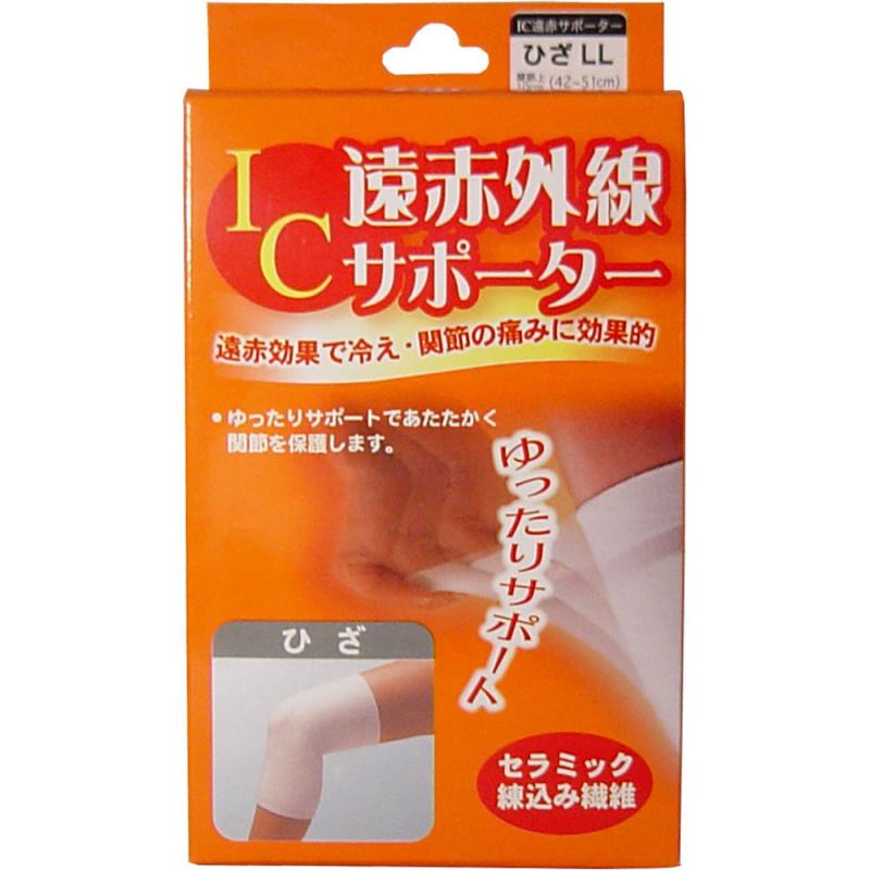 

IC Far Infrared Supporter Knee LL Size 1 Piece