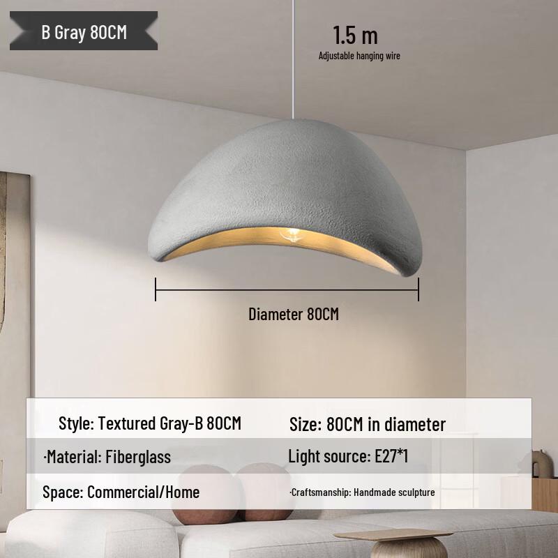Wabi-Sabi Cream Style Designer Pendant Light