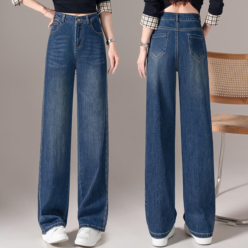 Fashion narrow version wide-leg jeans women's high waist and thin spring and autumn new versatile drape super good-looking straight pants