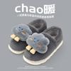 New cotton slippers women's winter bag heel indoor home with heel warm platform cotton shoes women's winter