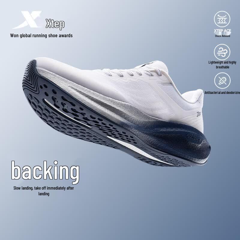 Xtep Chaussures de course et de sport Hou Dun