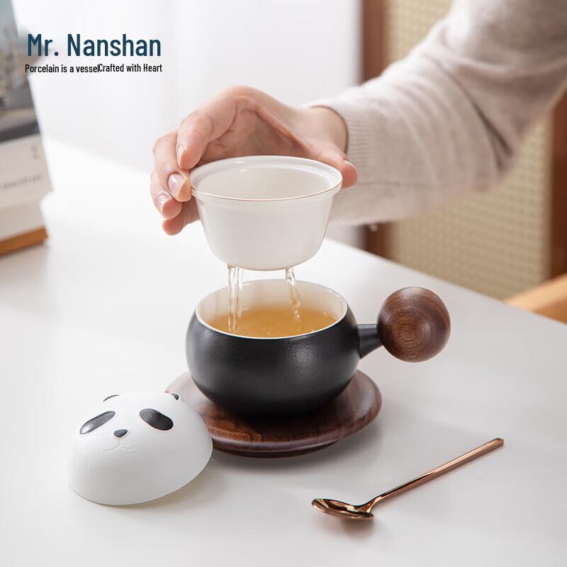 Mr. Nanshan Panda Ceramic Tea Infuser Couple Mug Set