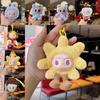 Cuter Pvc Labubu Plush Pendant With Cartoon Character Design For Backpack Decoration