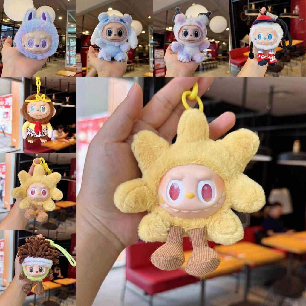 Cuter Pvc Labubu Plush Pendant With Cartoon Character Design For Backpack Decoration
