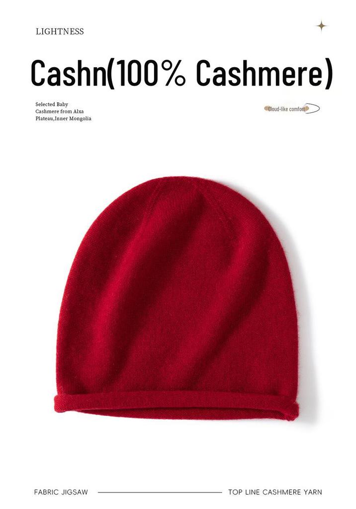 Women's 100% Pure Cashmere Autumn/Winter Versatile Knit Hat - Solid Color, Warm & Stylish