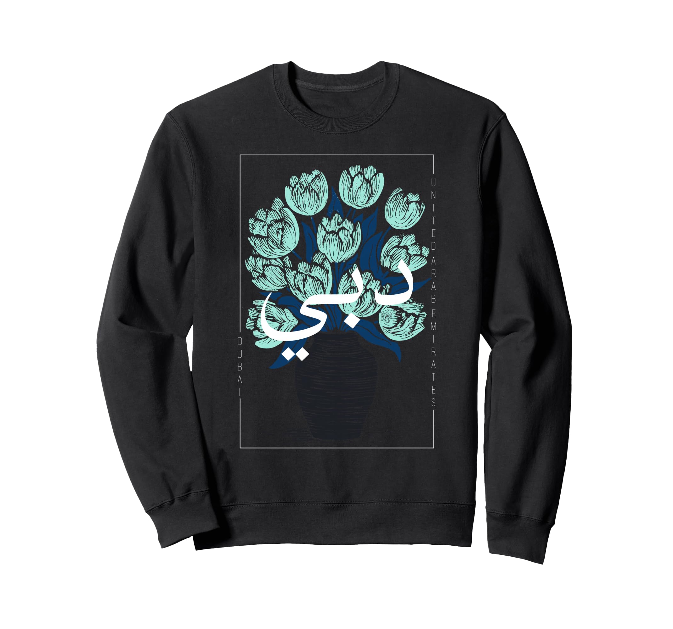 

Arabic Calligraphy Floral Art Vintage Dubai Print Sweatshirt