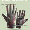 Maihan Summer Ice Silk Camouflage Full-Finger Gloves