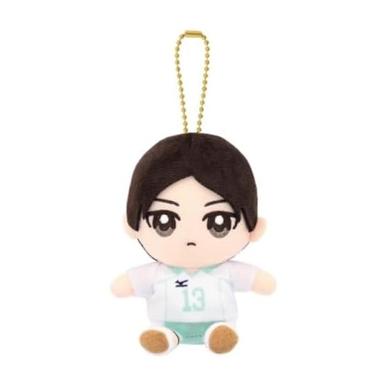 

Haikyu!! Hide Kunimi Chibi Nui Sitting Mascot