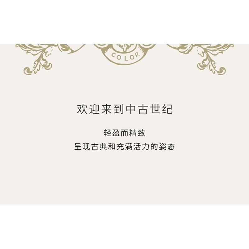 COLORROSE - Western Antique Embossed Tri-Color Eyebrow Powder