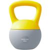 8KG Soft Kettlebell, Kettlebell with Non-Slip Handle for Home Gym, Weight Lifting, Strength Training, Yellow/Grey