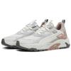 New PUMA RS Trck New Horizon 'Glacial Grey Rose Gold' 394707-03
