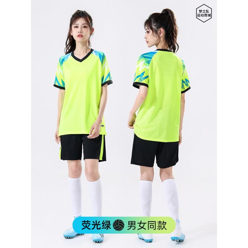 Unisex Volleyball Uniform Set Beach Indoor Court Games Sportswear Bamboo Fiber Team Jersey Shorts