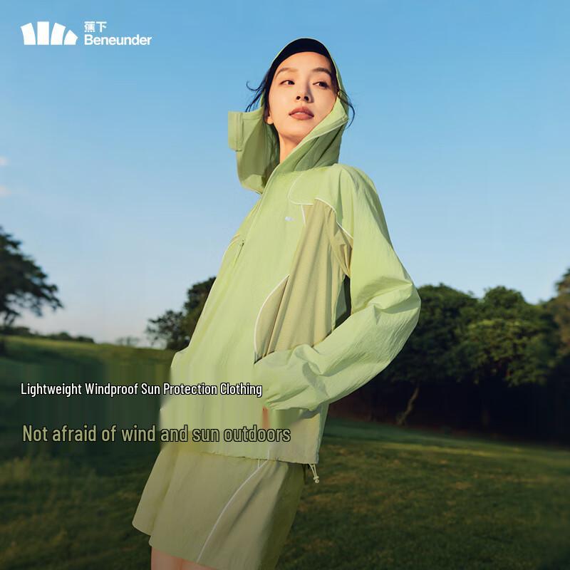 Beneunder Women's Sun Protection Windproof Jacket