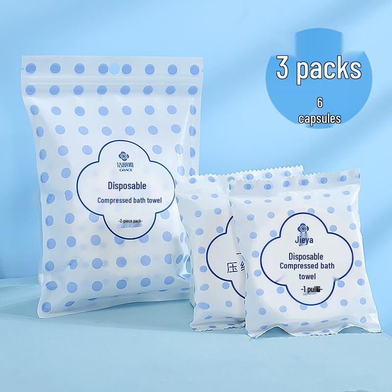 Grace MRJ307 Disposable Compressed Bath Towel (6-Pack)