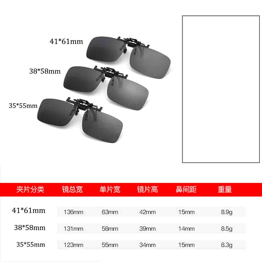 Yellow Clip On Sunglasses Polarized Night Vision Driving Glasses Anti Glare Uv400 Eyewear For Prescription Lens Men Women Use