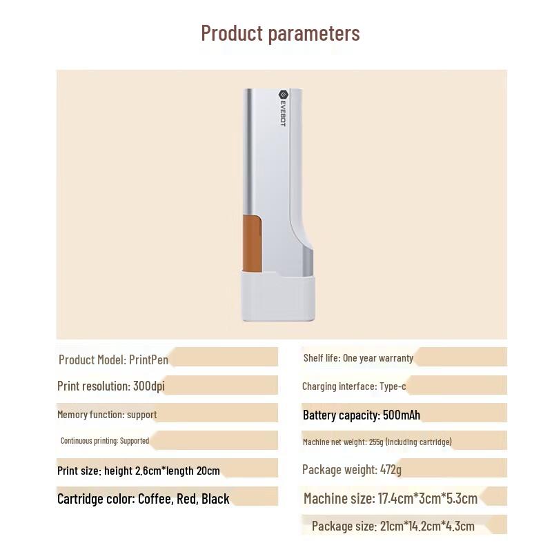 Handheld Edible Ink Food & Coffee Art Printer