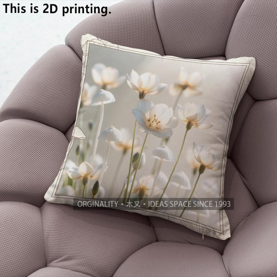 Vintage Fresh Floral Mushroom Throw Pillow Covers Pattern Cushion Cover Suitable For Sofa Bedroom Car Pillow Cover