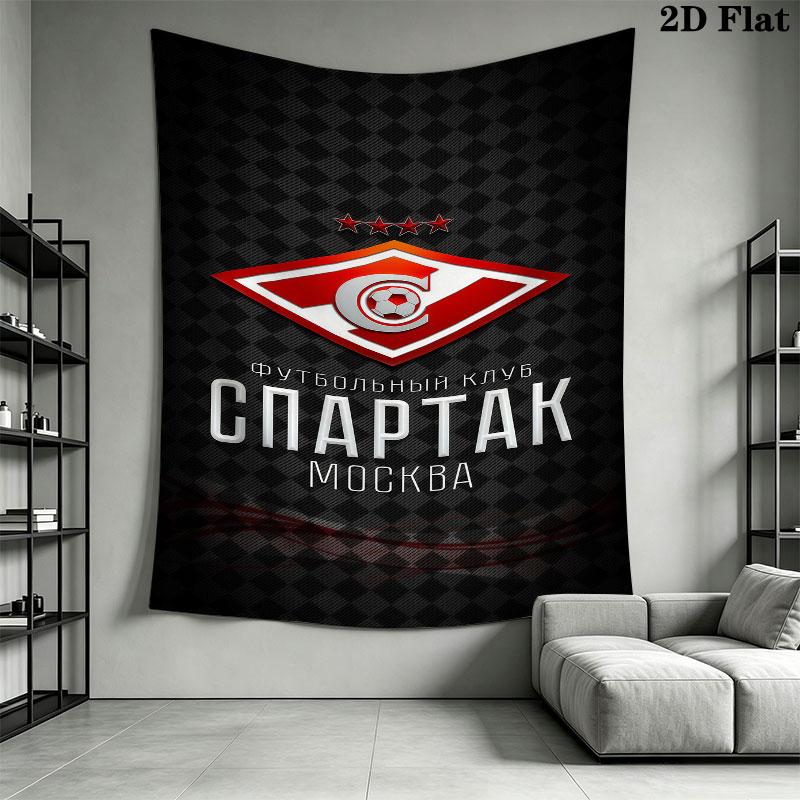 Spartak Moscow Zeal Wall Hanging Printed Fabric Blanket Decorative Tapestries for Bedroom Living Room Home Decor