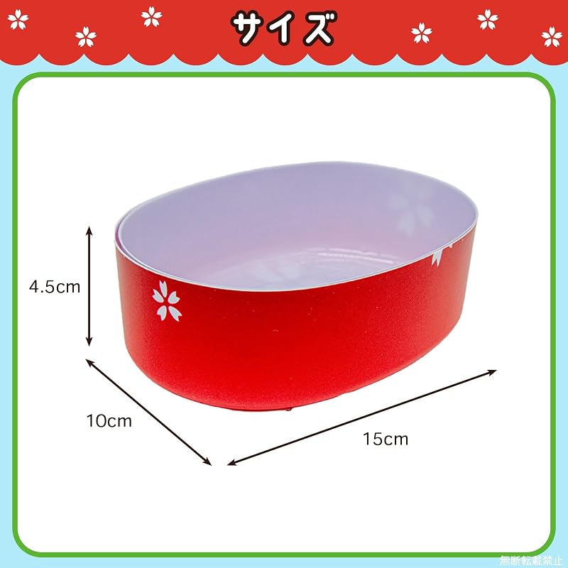 Onda Pretend Play Kitchen Set: A play kitchen set for pretend play, featuring food items (vegetables, meat), lunch boxes, and more. Let's make a bento