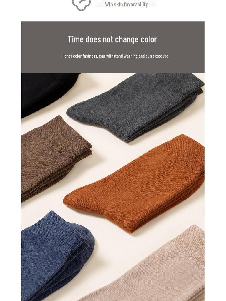 Men's Versatile Black Mid-Tube Socks - Solid Color, Deodorant, Sweat-Absorbent, Ideal for Spring, Autumn, and Summer.